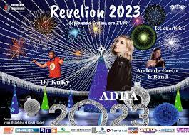 ADDA, concert de revelion la Turnu Severin